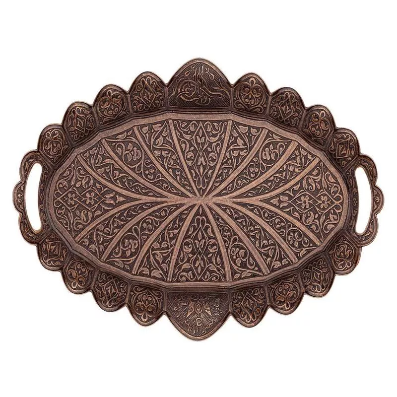 Acar | Tray For Two - Eliptical - Antique Copper