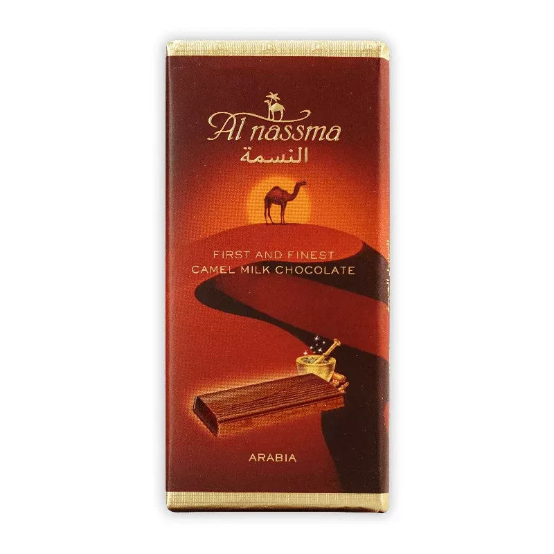 al nassma camel milk chocolate w/ arabia spice