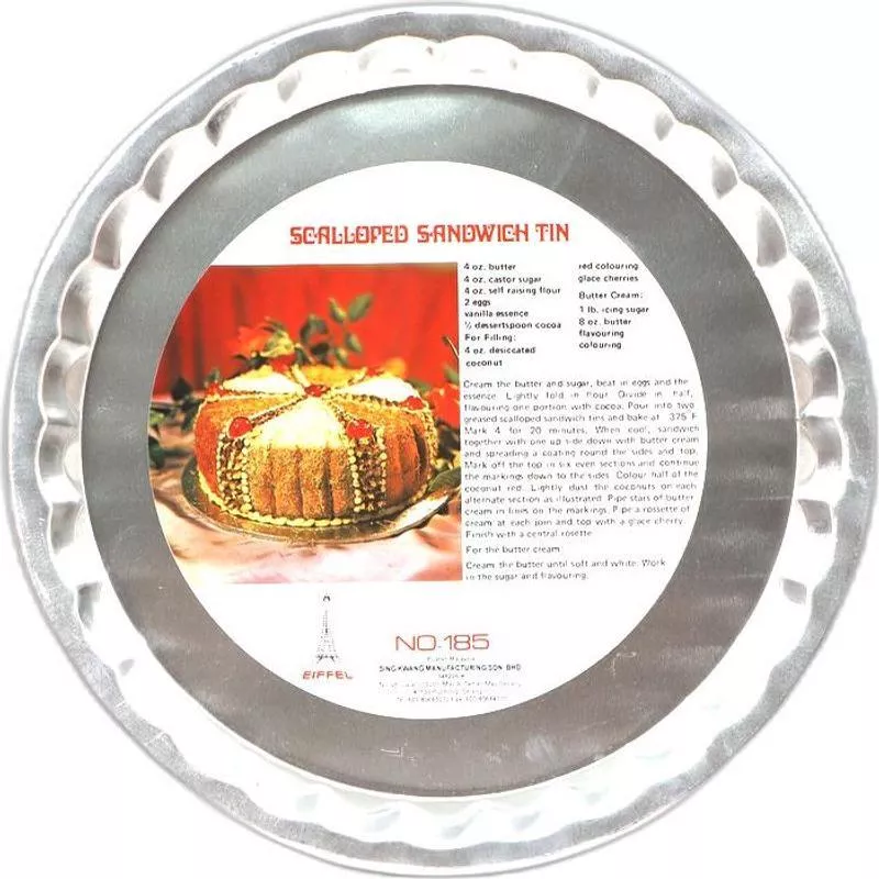 aluminium round scalloped pan pie 21.5cm h3cm (#1655)