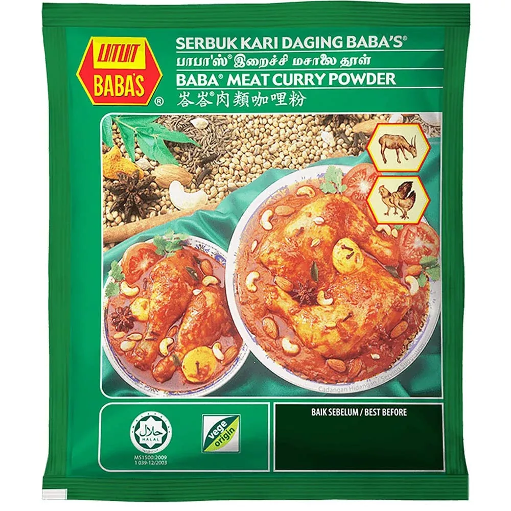 Babas Meat Curry Powder, 8 Ounce