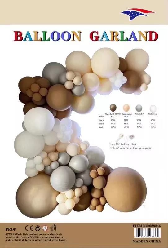 Balloon Garland Matte Brown- Tan 1ct