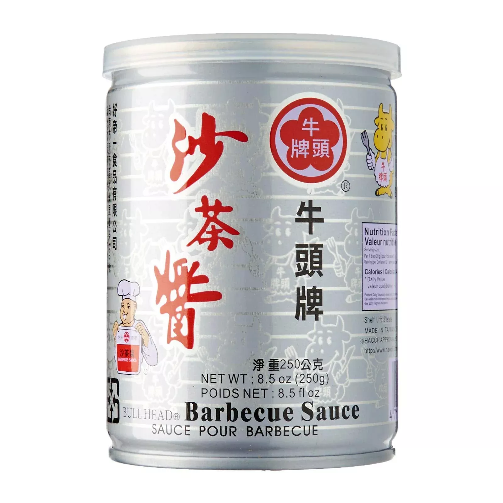 Bullhead Barbecue Sauce