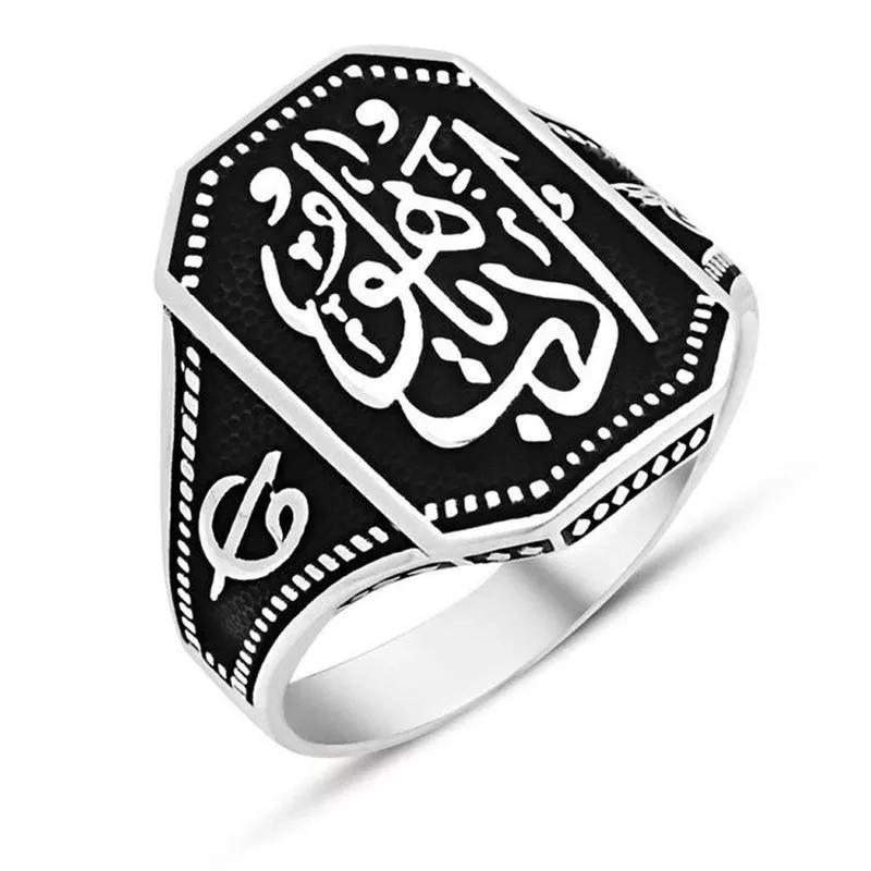 "Edep Yahu " Wisdom Motif 925 Sterling Silver Men 's Ring | Elegant Cultural Statement Piece
