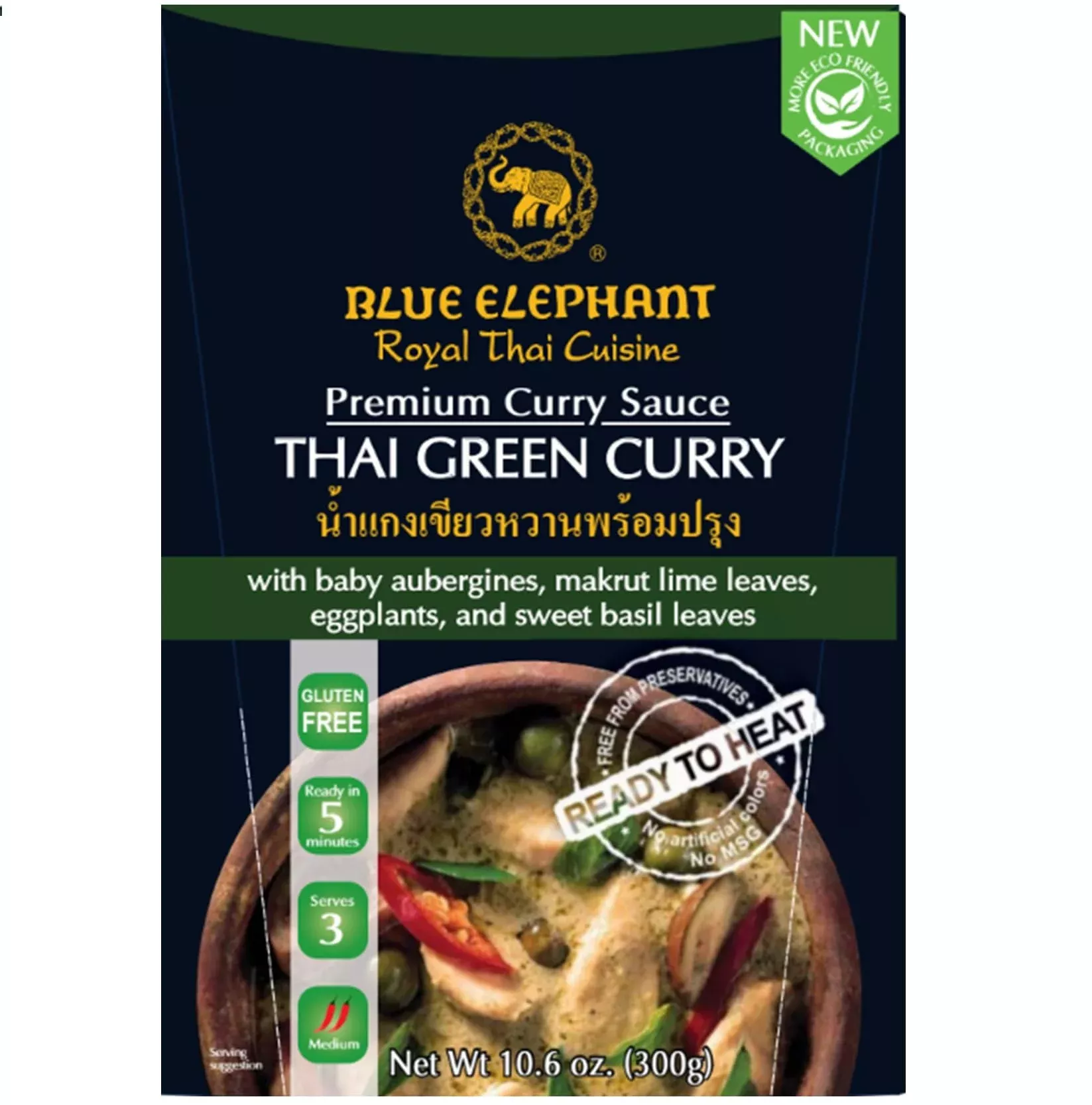 Green Curry Sauce Blue Elephant Premium Royal Thai Cuisine