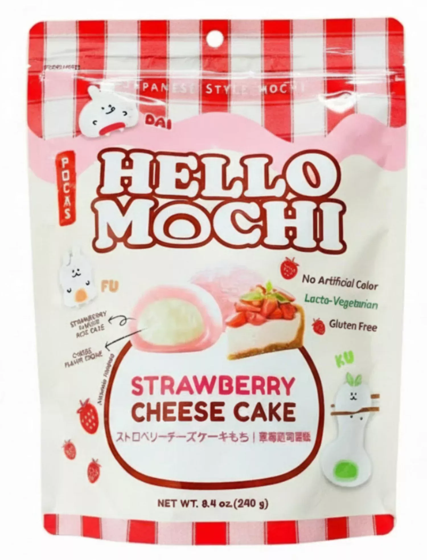 Hello Mochi Strawberry Cheesecake 8.4oz