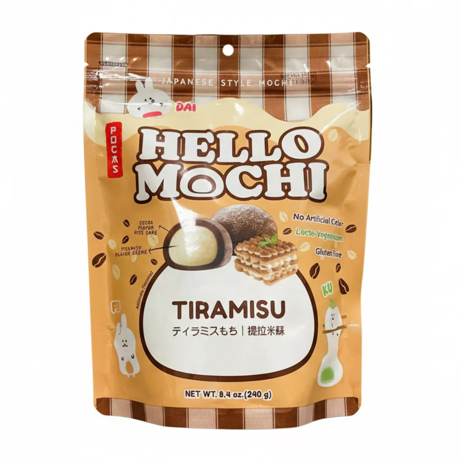 Hello Mochi Tiramisu 8.4oz