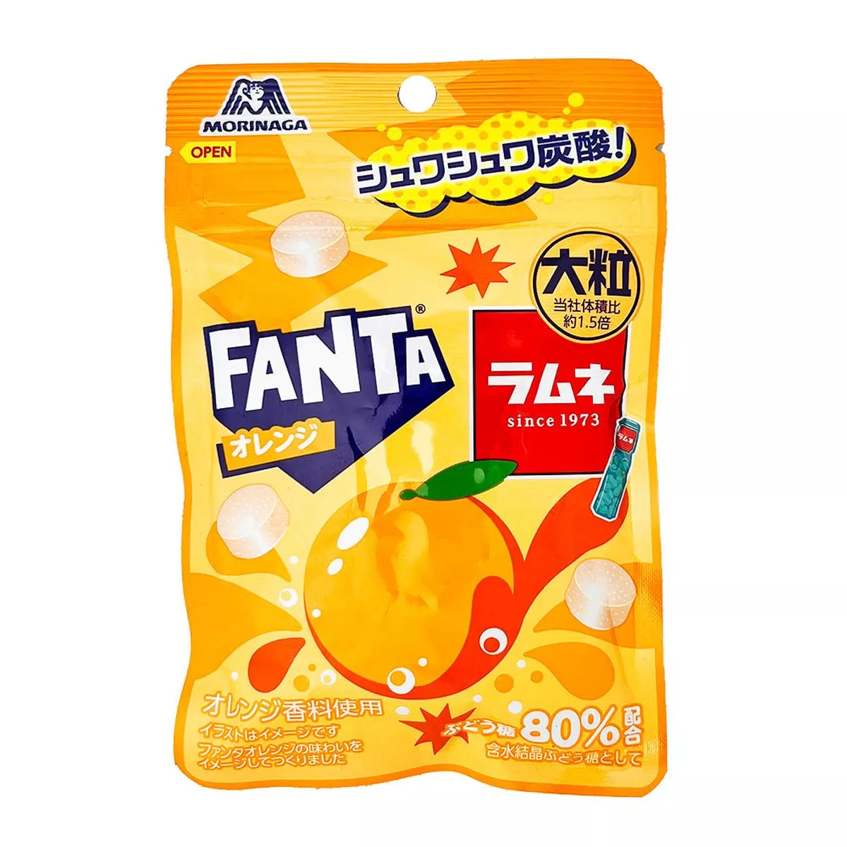 Hi-Chew Fanta Orange Candy (Japan) - 25g