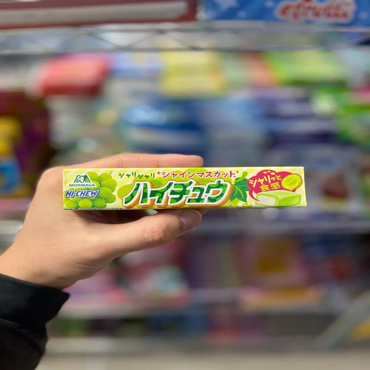 (JAPAN) HI-CHEW MUSCAT FLAVOUR- 55.2G