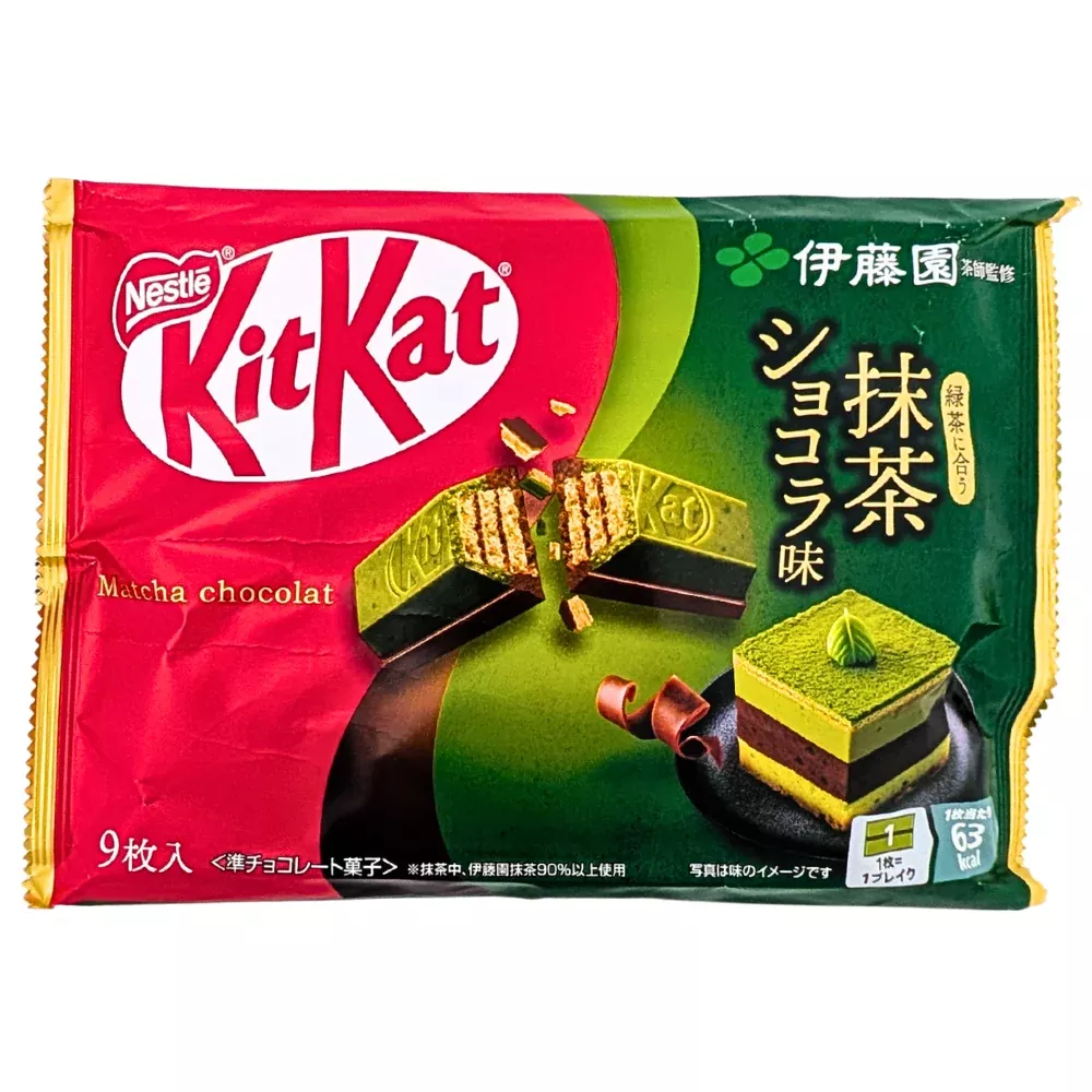 Kit Kat Matcha & Chocolate Mini Bars (Japan) - 9 MIni Bars