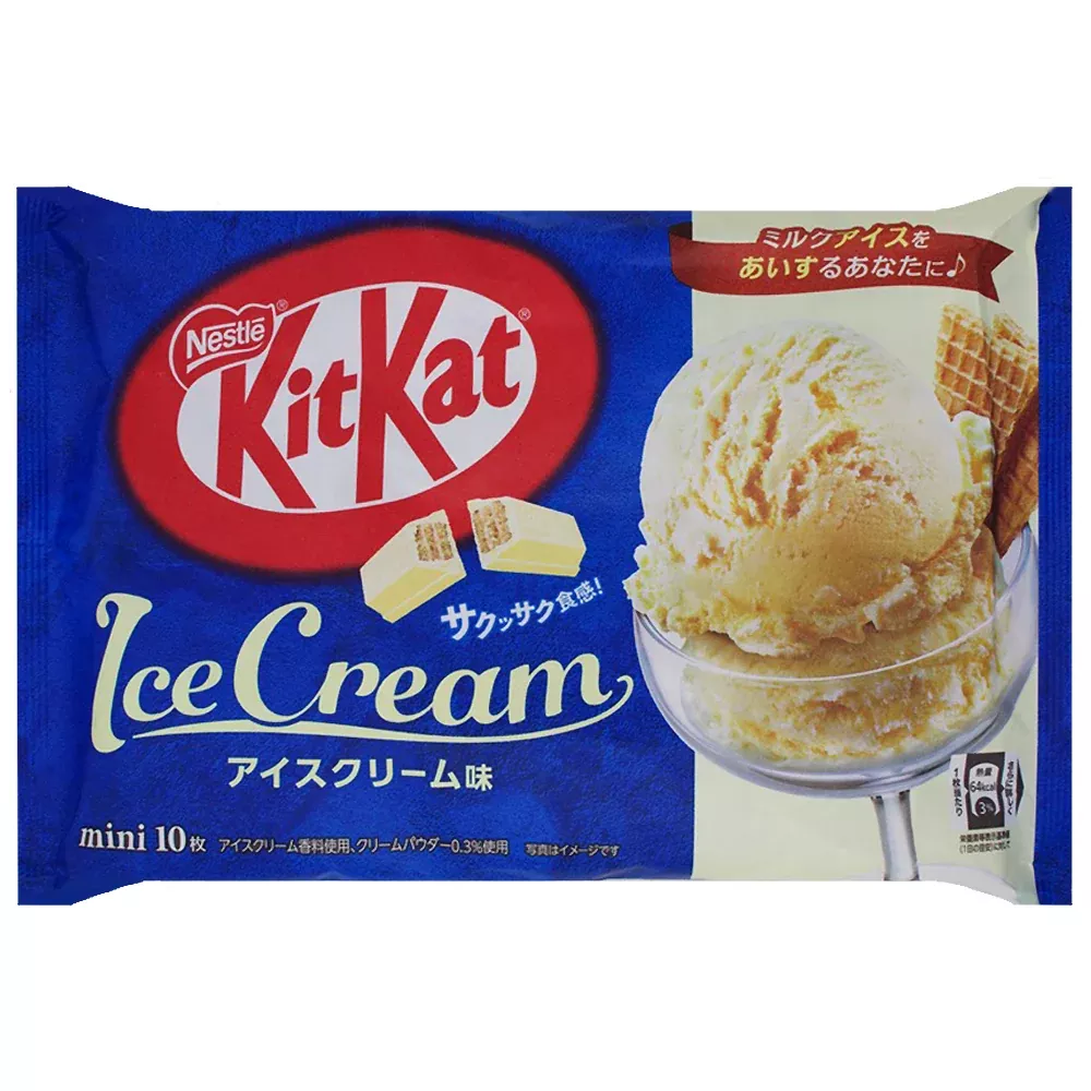 Kit Kat Minis Vanilla Ice Cream 10 Bars (Japan)