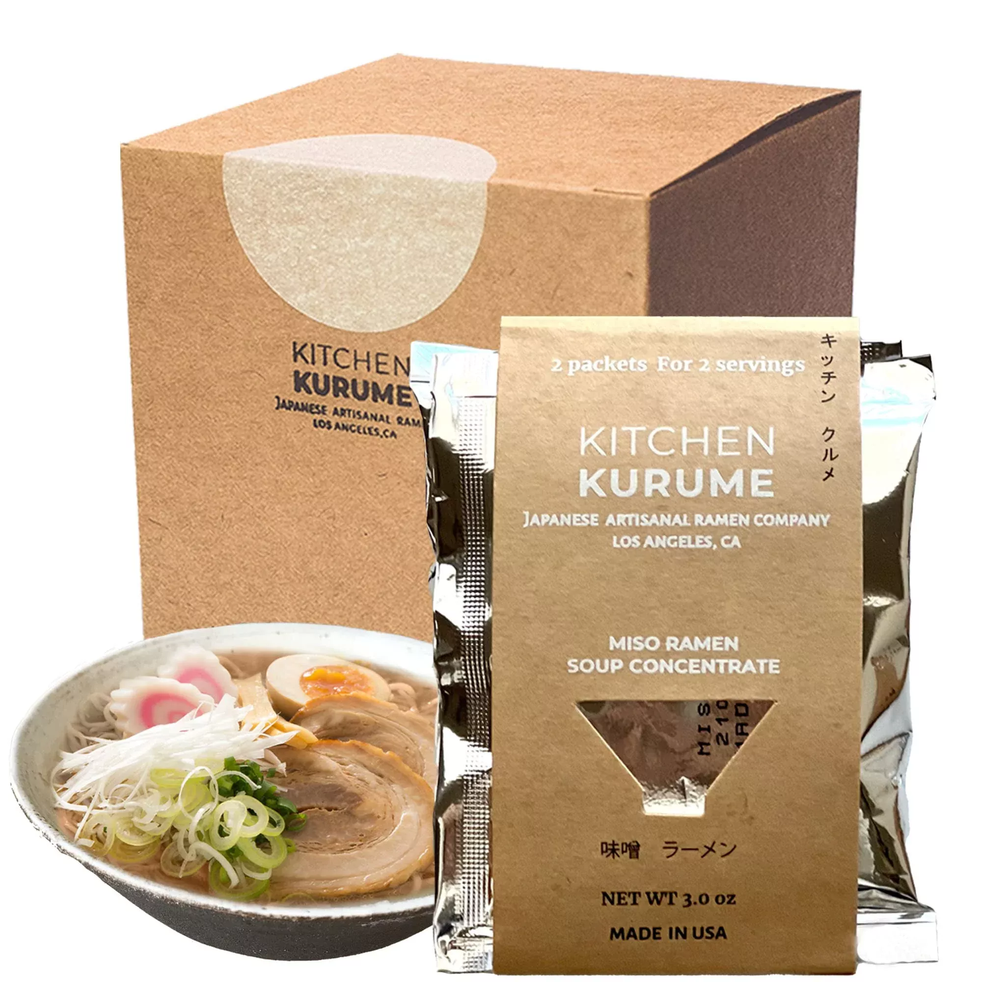 Kitchen Kurume