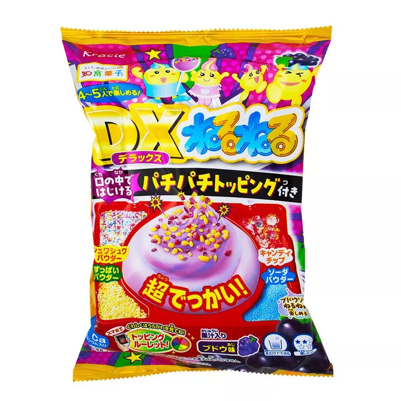 Kracie DIY Nerunerunerune Grape Candy (Japan) - 69g