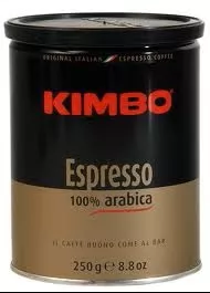 Lavazza Espresso 100% Arabica, 250g TIN