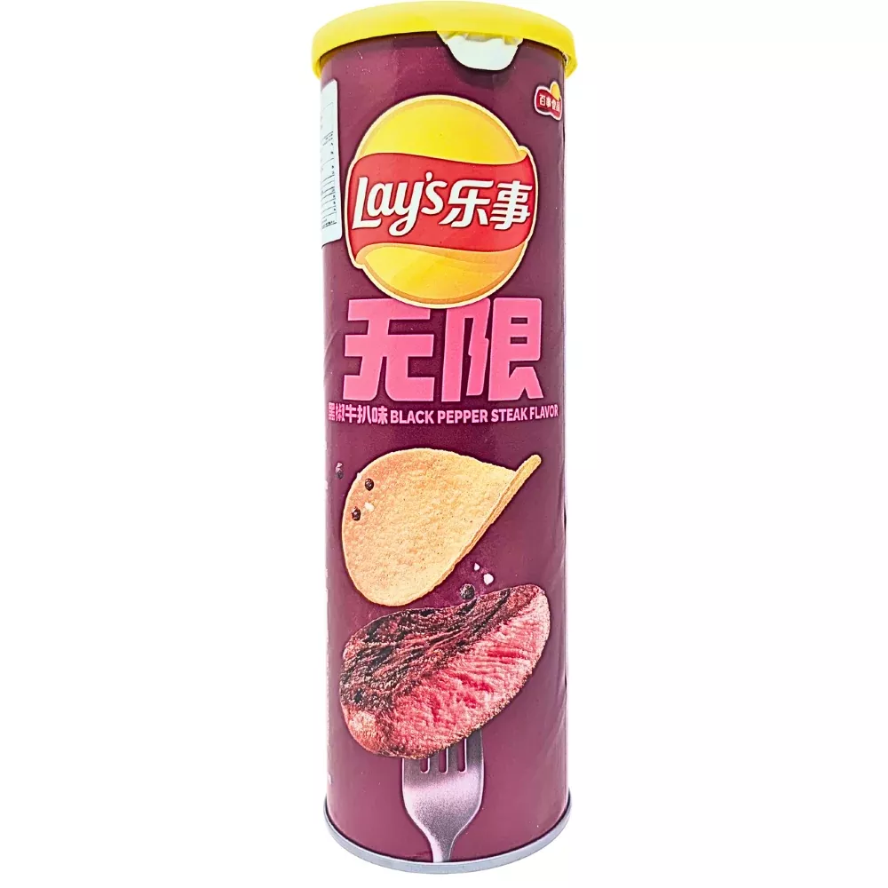 Lay's Black Pepper Rib Eye Steak Chips (China) - 90g