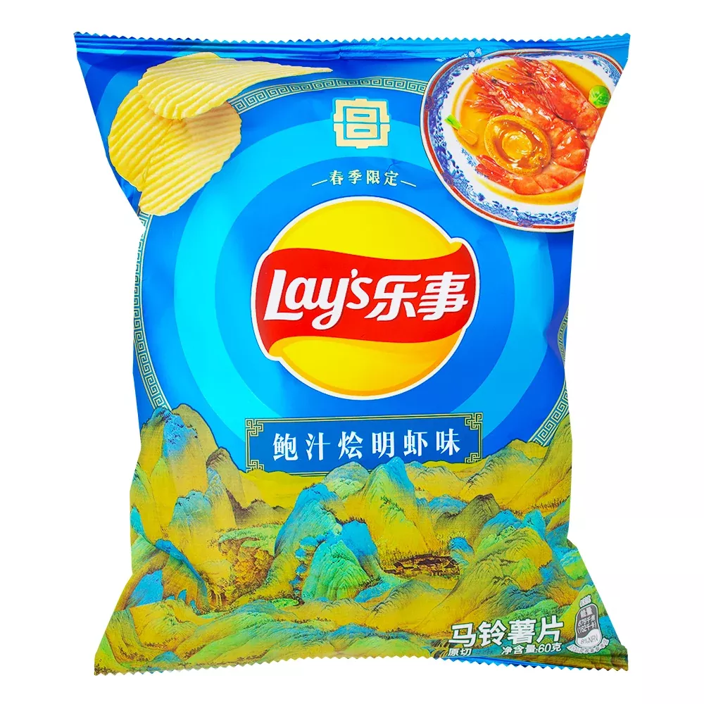 Lays Braised Prawns in Abalone Sauce (China) - 60g