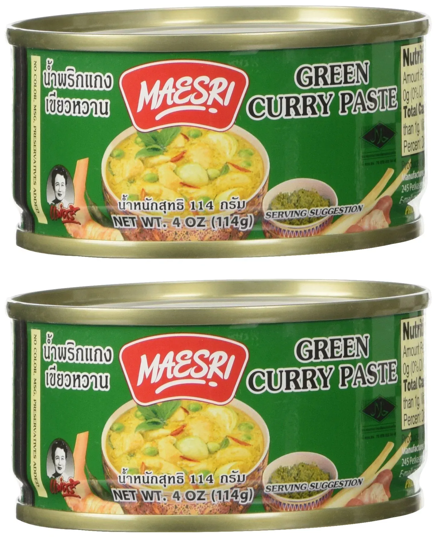 Maesri Thai Green Curry Paste - 4 Oz X 2 Cans