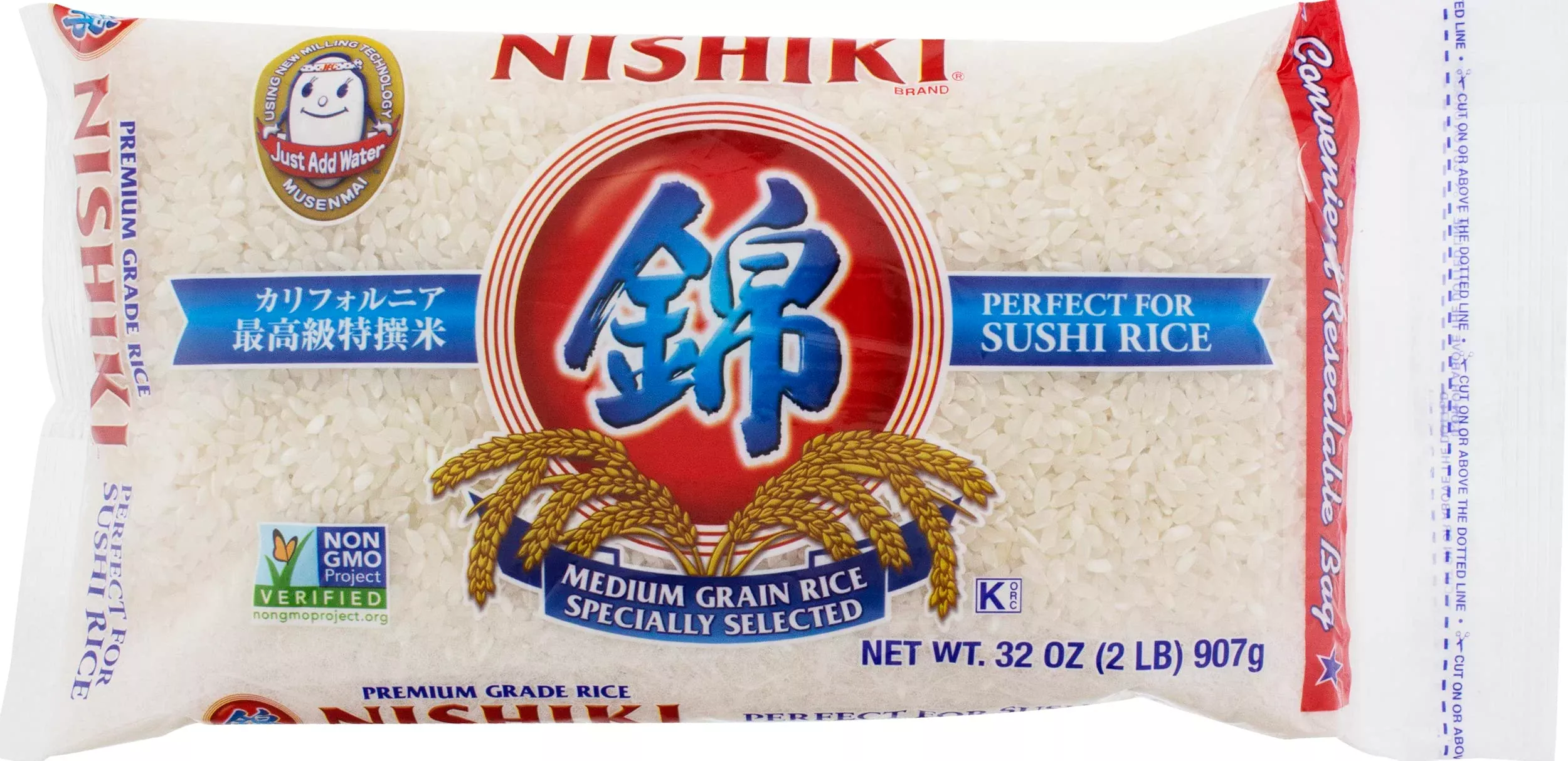 Nishiki Premium Rice Musenmai Premium Medium Grain White Rice, 2 Pound (Pack Of 12)