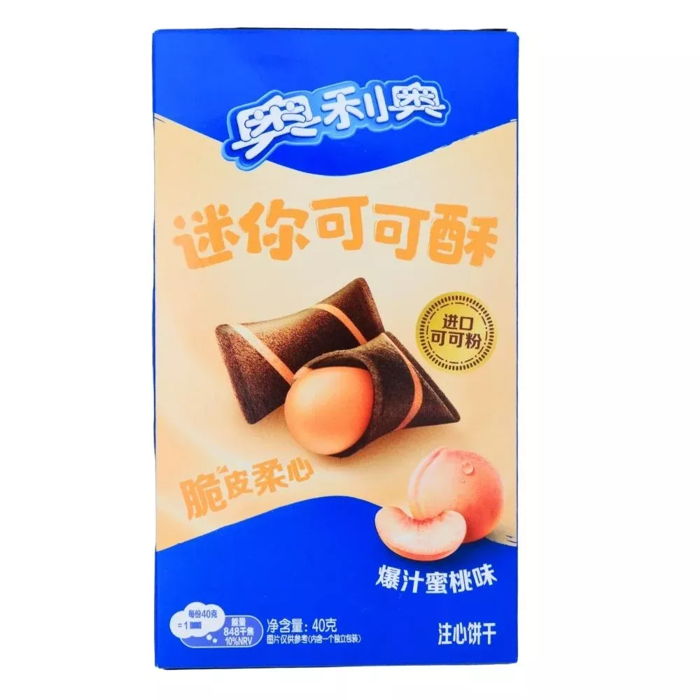 Oreo Bow Tie Peach (China) - 50g