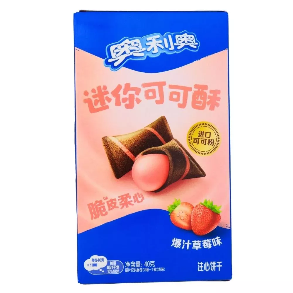 Oreo Bow Tie Strawberry (China) - 50g