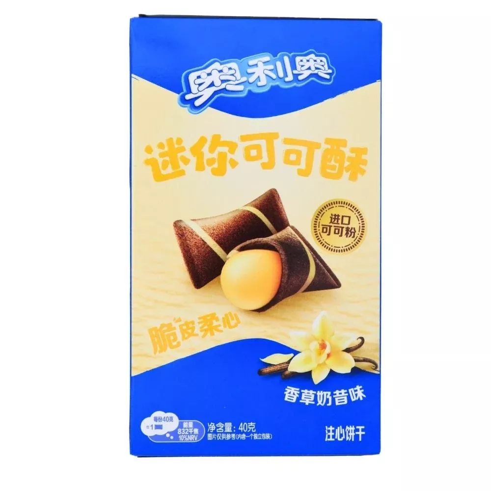 Oreo Bow Tie Vanilla (China) - 50g