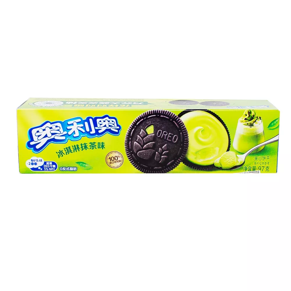 Oreo Matcha Cookies (China) - 97g