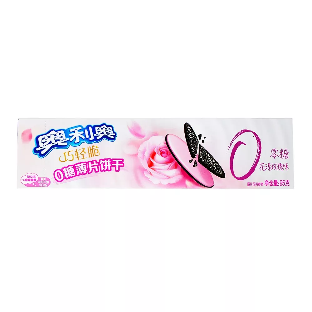Oreo Ultra Thins Rose - Zero Sugar (China) 95g