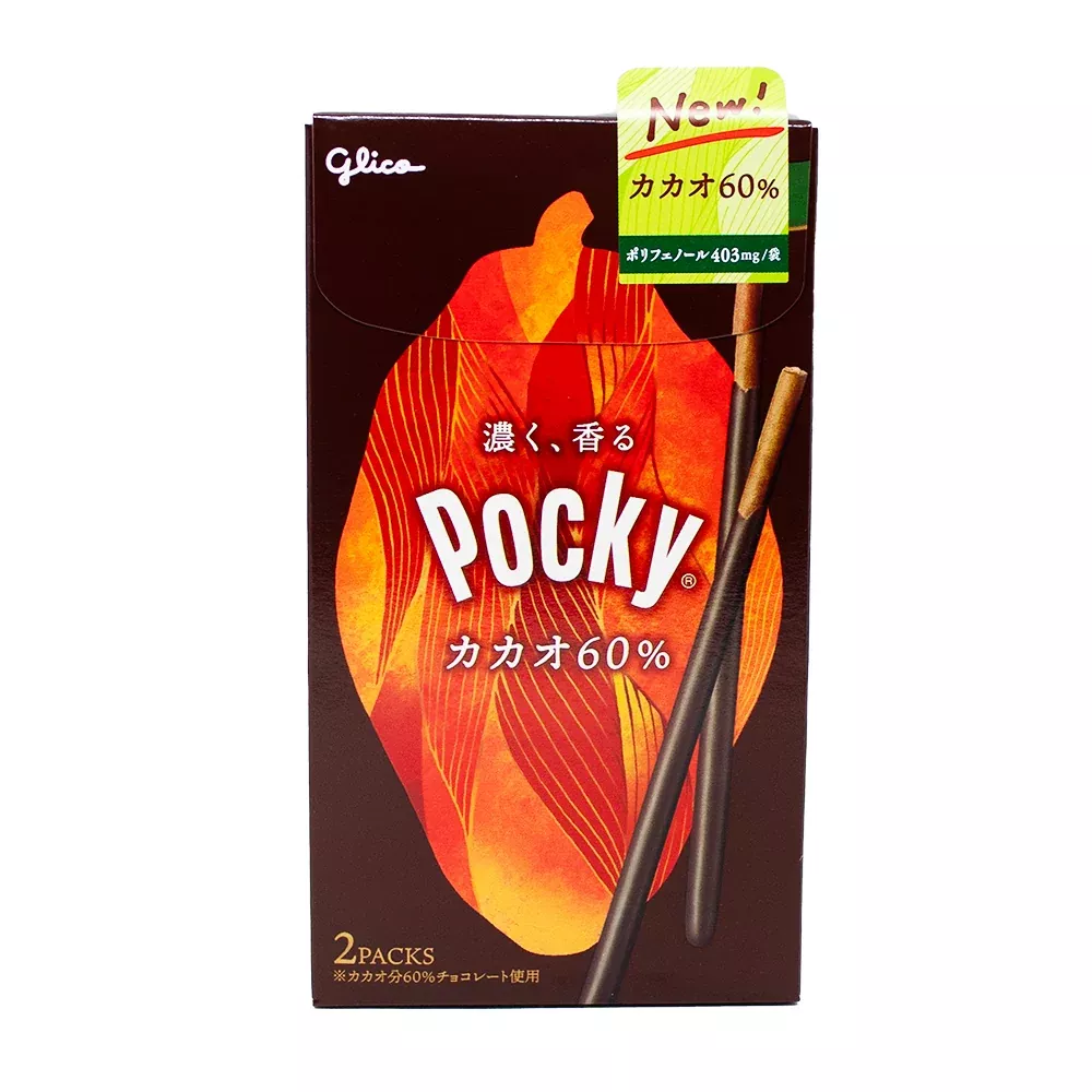 Pocky 60% Cocoa Dark Chocolate Biscuit Sticks (Japan) - 60g