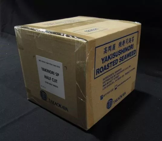 Ricewrap Foods Ricewrap Nori Half Sheet 2.75 Pound Each - 1 Per Case