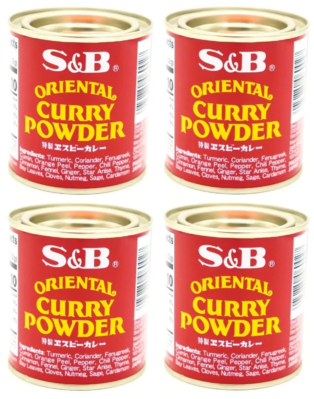 S&B Curry Powder, Oriental, 3 Oz - Set Of 4