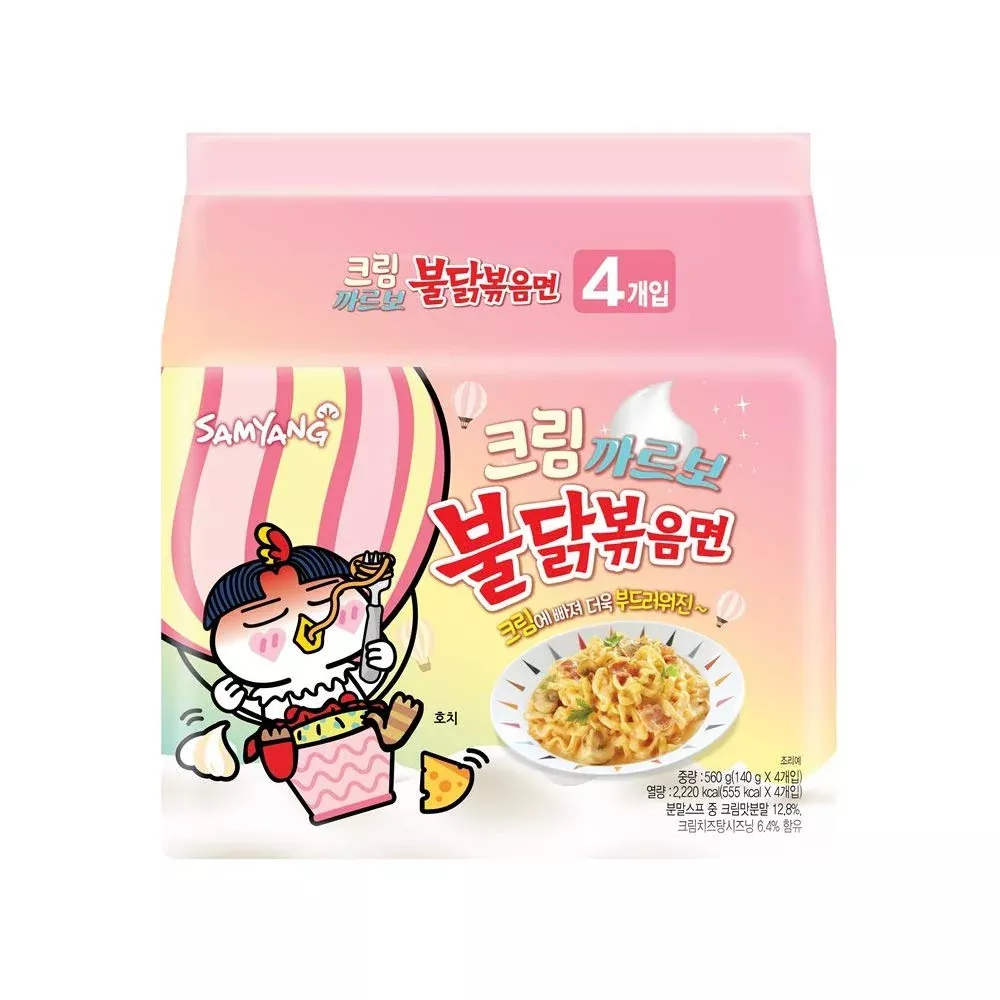 [Samyang] Cream Carbo Bulldark Spicy Chicken Roasted Noodle Soup (Pack Of 4) / Korean Food/Korean Ramen/Spicy Korea Noodle Chall