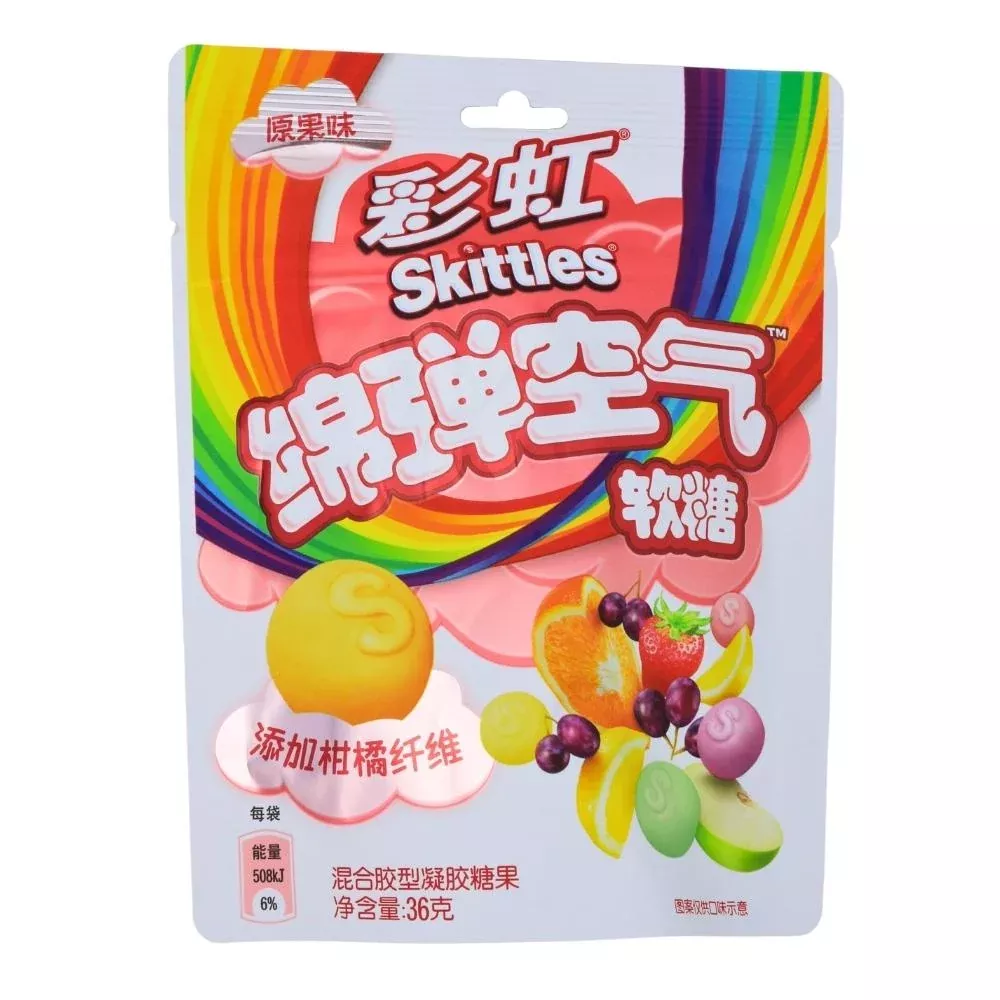Skittles Cloud Original (China) - 36g