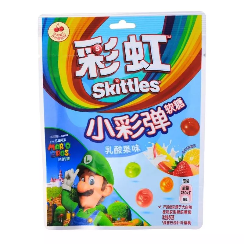 Skittles Luigi Blue (China) - 54g