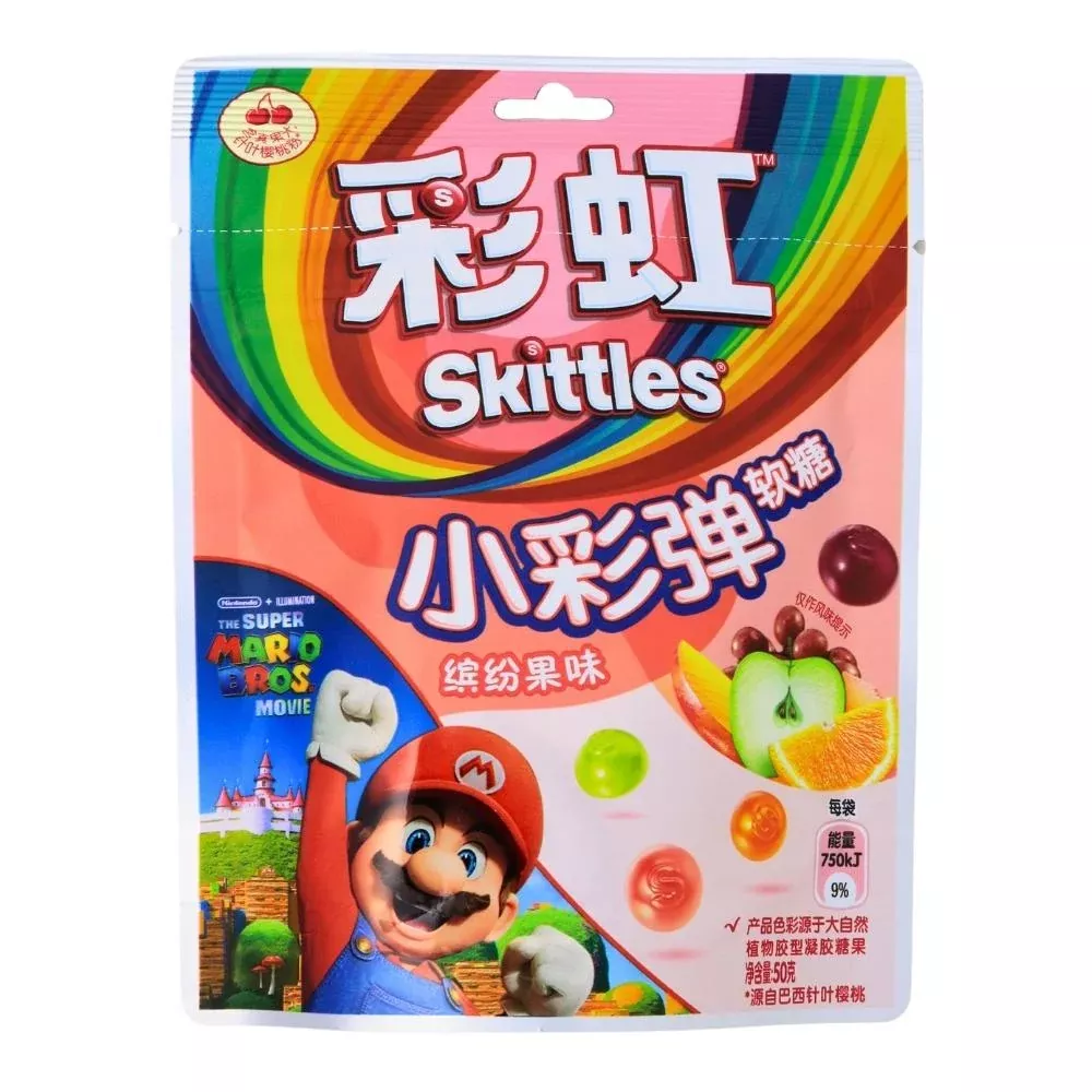 Skittles Mario Red (China) - 54g