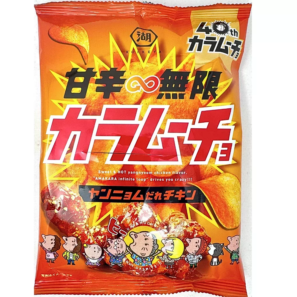 Spicy Yangnyeom Sauce Chicken Potato Chips (Japan) - 53g