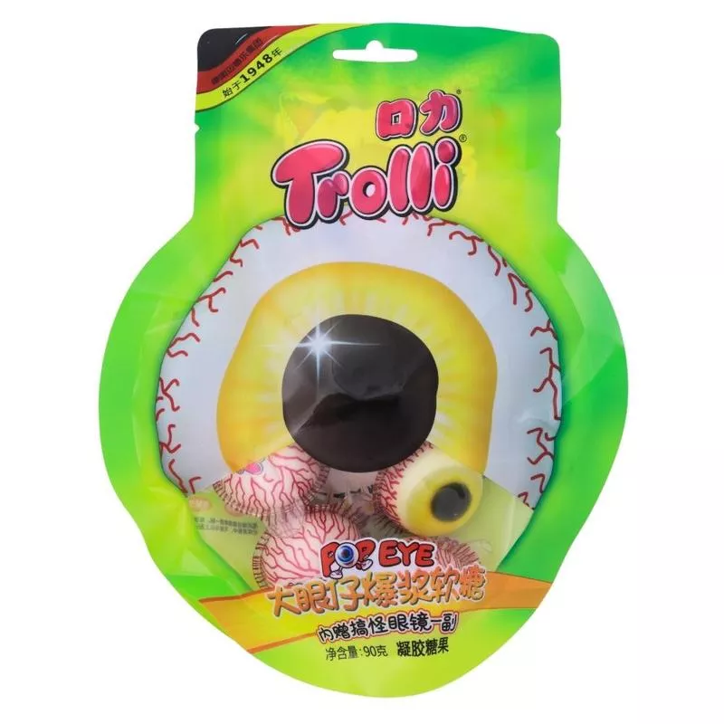 Trolli Eyeballs (China) - 90g