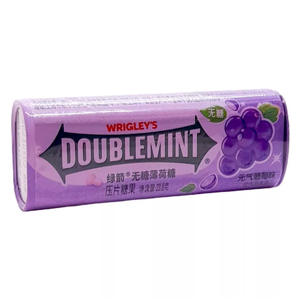 Wrigley’s Grape Mint Candy (China) 23.8g