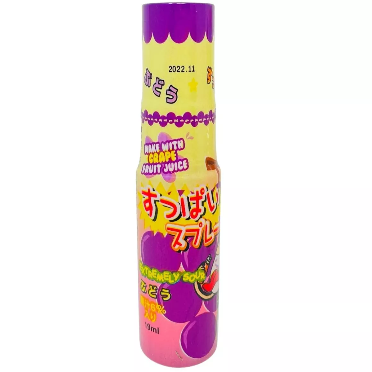 Yaokin Sour Spray Grape 19mL (Japan) – 24 Pack