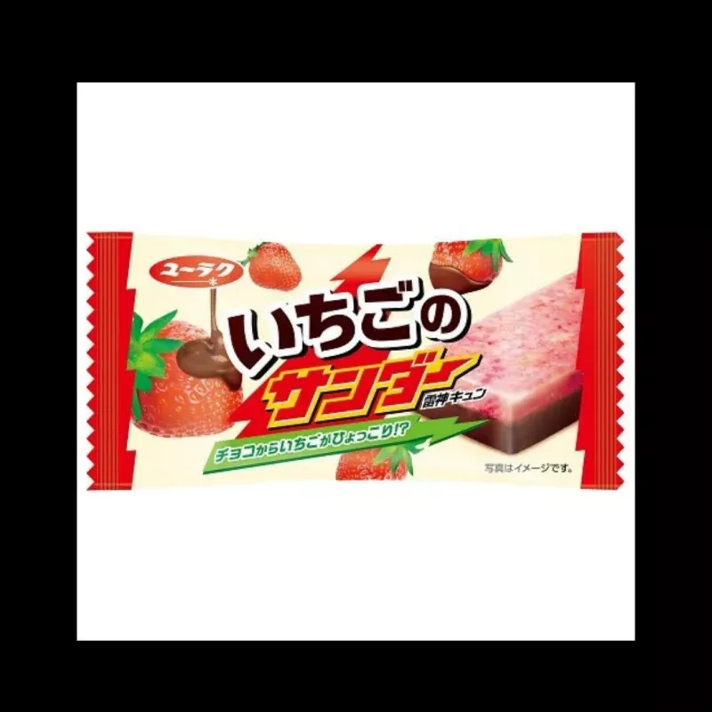 Yuraku Seika Strawberry Thunder (Japan) Limited Edition